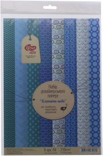 Бумага для дизайна Лазурь неба 8 листов A4  21x29,7 см 250 г/м² Rosa Start