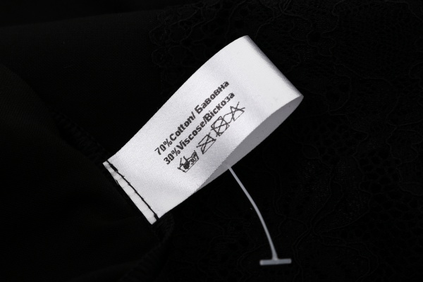 Туніка домашня Relax Relax р.M чорний