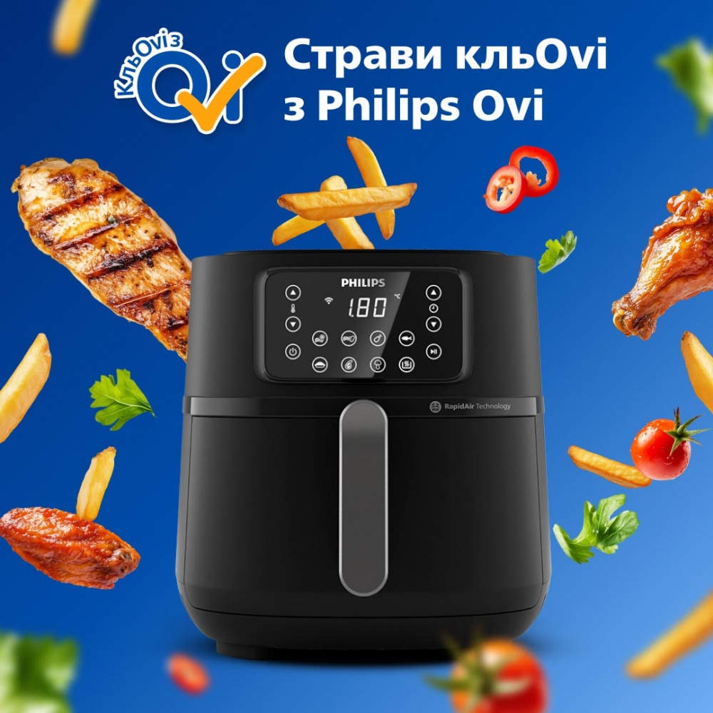 Мультипечь Philips series 5000 XXL HD9285/90