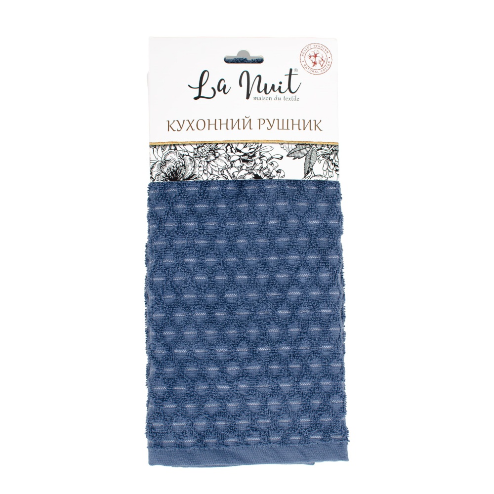 Рушник махровий Ромби 40x60 см темно-синій BILTEX