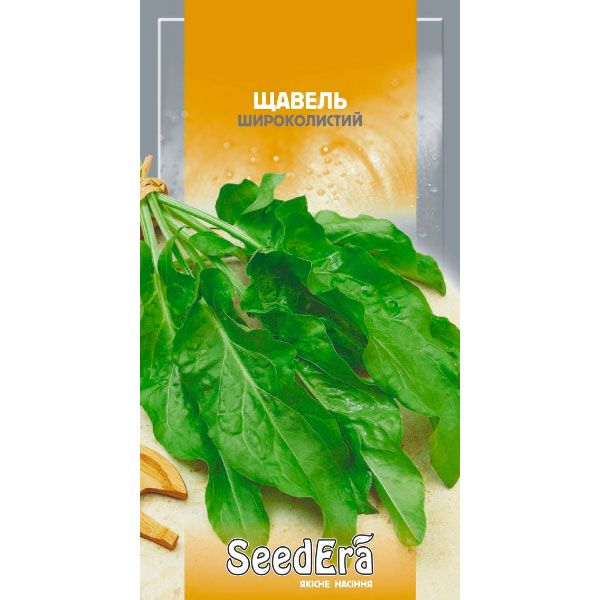 Семена Seedera Щавель Широколистный 20 г