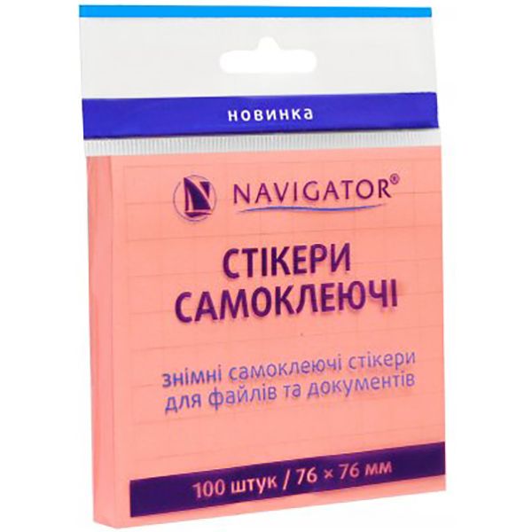Стикеры 76x76 мм 100 шт Navigator в ассортименте