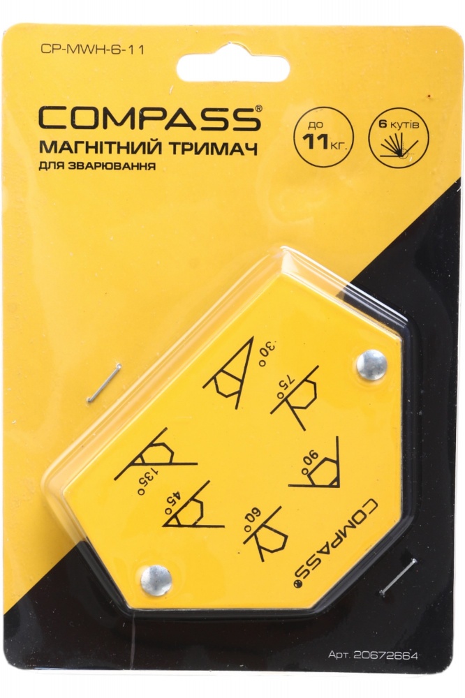 Держатель магнитный Compass для сварки до 11 кг 6 углов CP-MWH-6-11