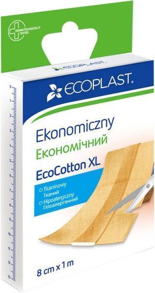 Лейкопластир ECOPLAST економічний EcoCotton XL 8 см 1 м нестерильні