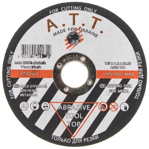 Круг отрезной A.T.T 125x1.2x22.23 мм металл