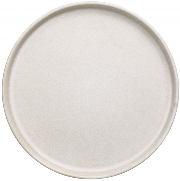 Тарелка обеденная Savanna 20 см 2 сорт Bella Vita