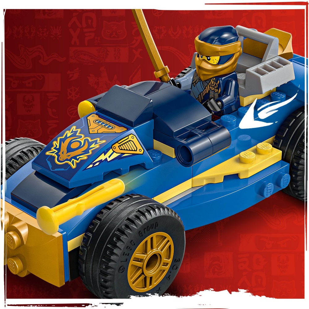 Конструктор LEGO NINJAGO Разбойник против Дрикса: Дуэль гонки 71840