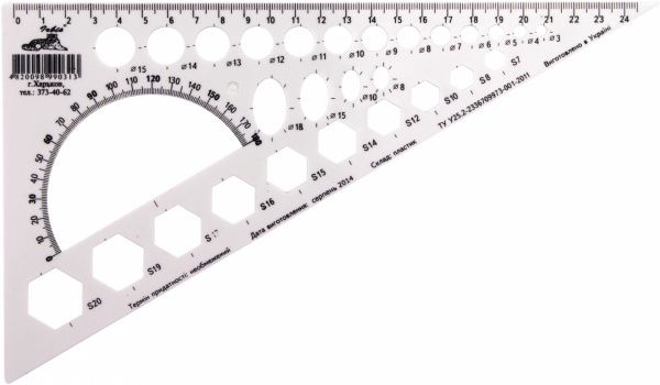 Треугольник 25 см с транспортиром Irbis