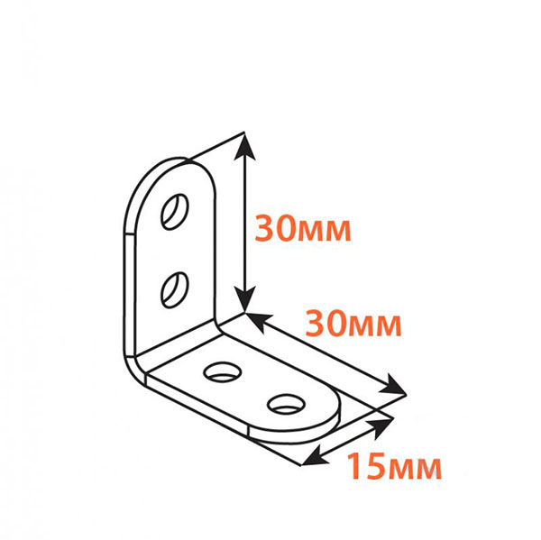 Кутник вузький Kolchuga рівносторонній 30x30x15 мм 2 мм
