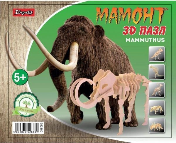 Набор 3D пазл динозавр Mammoth 