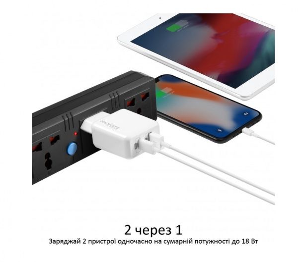 Зарядное устройство Promate PowerCube-2 18Вт Type-C PD + USB QC3.0 White