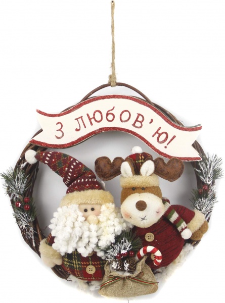 Декорация новогодняя SHENZHEN NANSING SCIENCE Дед Мороз с лосем на веночке 33 см 