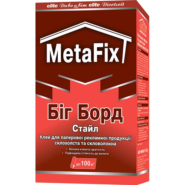 Клей для обоев MetaFix Metafix Биг Борд Стайл 0,5 кг