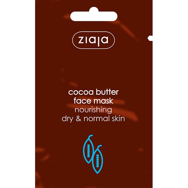 Маска Ziaja питательная с маслом какао 7 мл