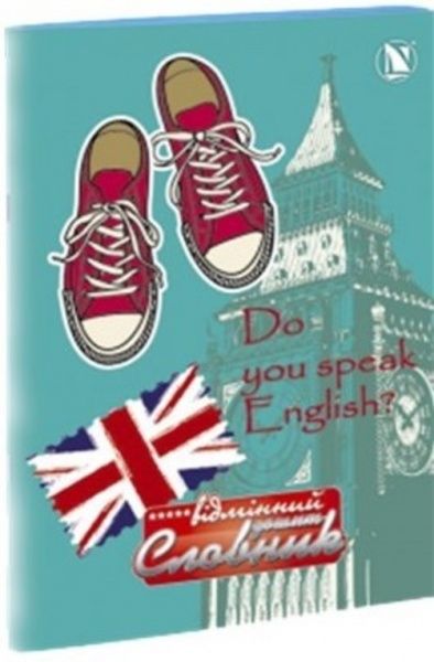  в мягкой обложке Navigator