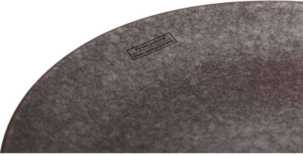 Тарелка обеденная Bella Vita Sandstorm 20 см