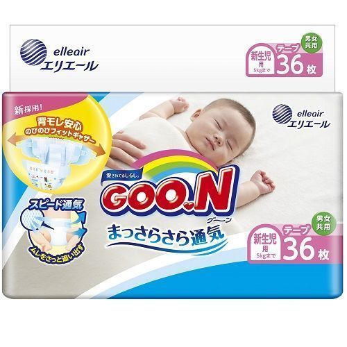 Підгузки до 5 кг SS 36 шт.