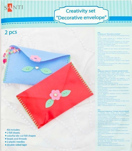 Набор для творчества Конверт декоративный, 2 шт. 