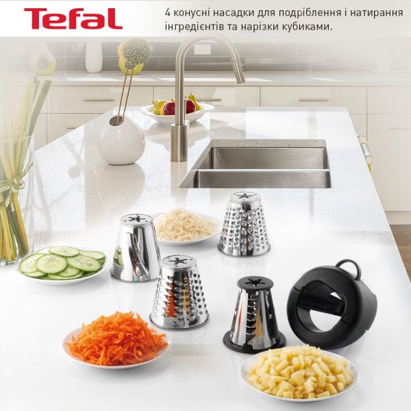 Мясорубка Tefal HV8 Successor 9в1 NE688837 