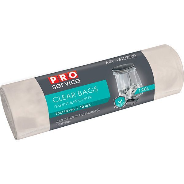 Мешки для бытового мусора PROservice CLEAR BAGS стандартные 120 л 10 шт.