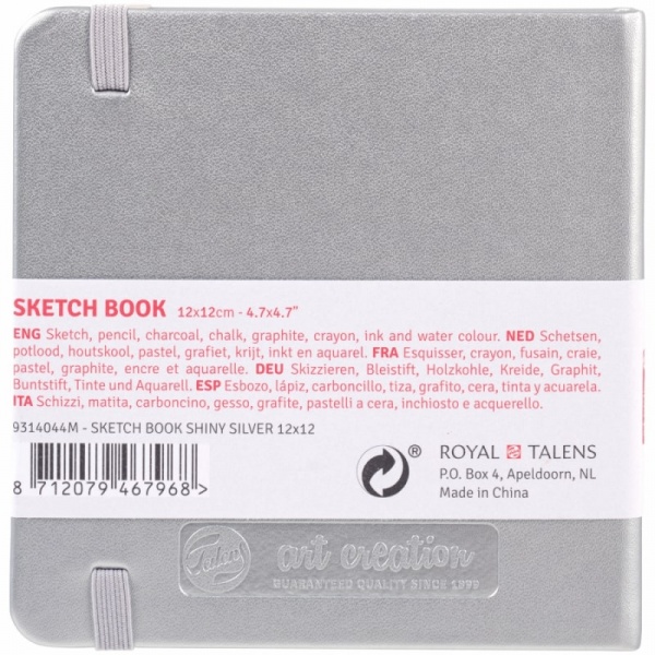 Блокнот для графіки Rosa Talent Shiny Silver 12x12 см 9314044M 