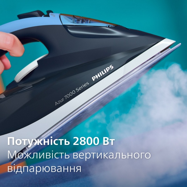Утюг Philips 7000 Series DST7030/20 