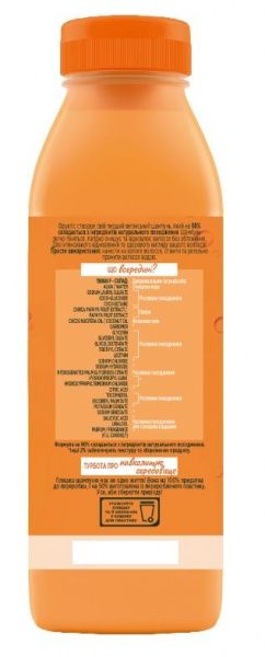 Шампунь Garnier Fructis Папайя Відновлення для пошкодженого волосся 350 мл