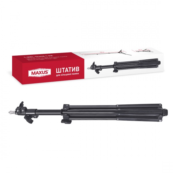 Штатив Maxus 1,7 для лампы кольцевой Blogger Ring Light (1-MRL-Stand-1.7M)
