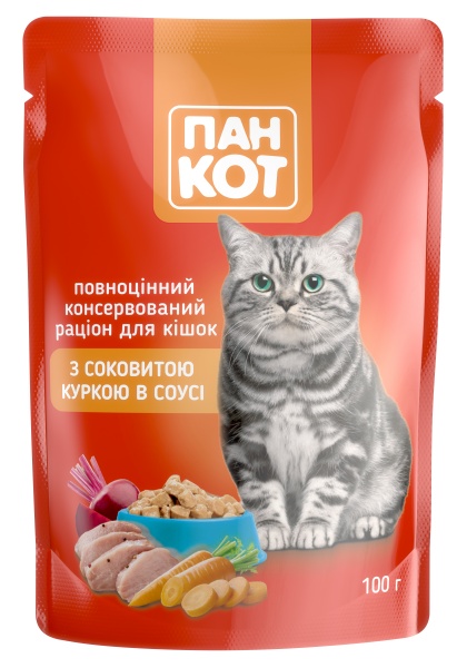 Корм для котов Пан Кот с сочной курицей в соусе