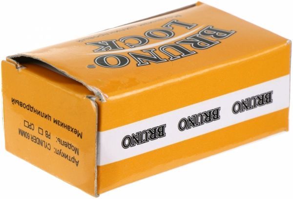 Циліндр Bruno 30x40 ключ-ключ 68 мм полірована латунь