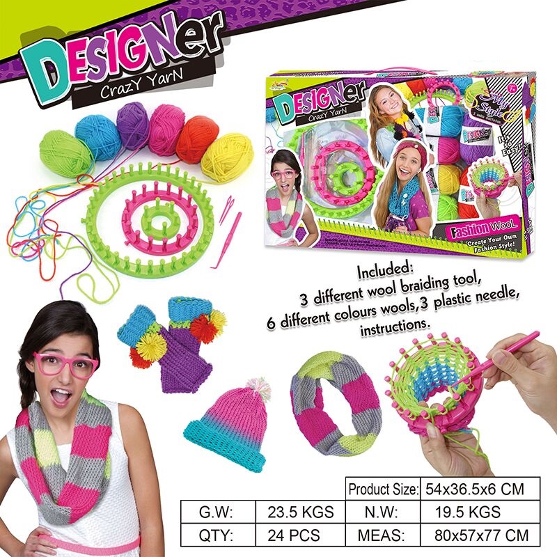 Набор для творчества Zi Dong вязание HSP1213994