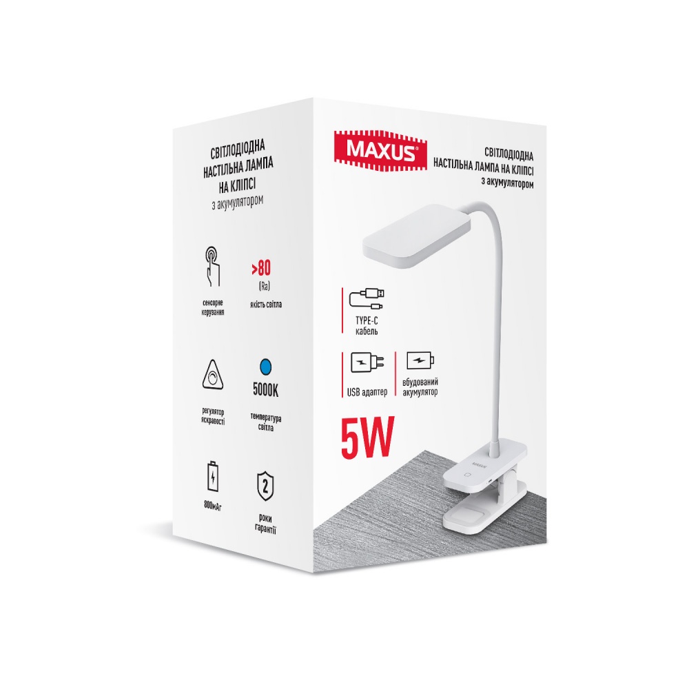 Настольная лампа аккумуляторная Maxus 5 Вт белый 1-MDL-5W-CLIP