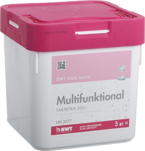 Таблетки для бассейна многофункциональные длительного действия AQA marin Multifunktional 200 г 5 кг BWT 