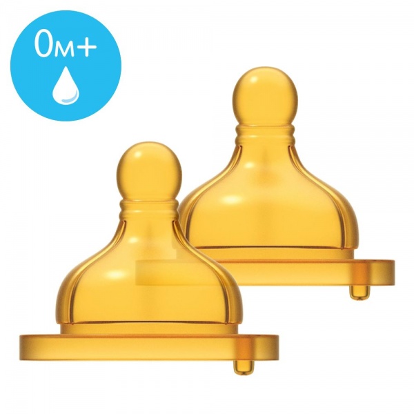 Соска анатомічна Chicco Original Touch від 0 місяців повільний потік 2 шт. 27810.00