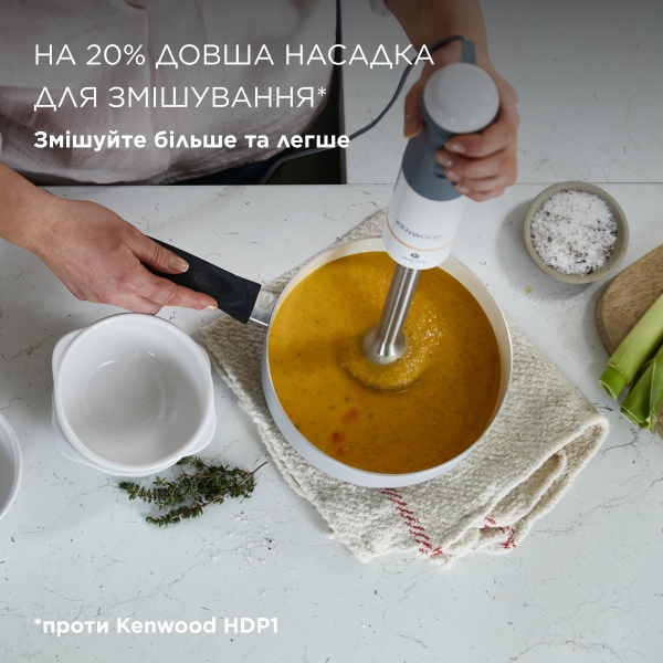Блендер заглибний Kenwood HBM 40.006 WH Triblade XL 