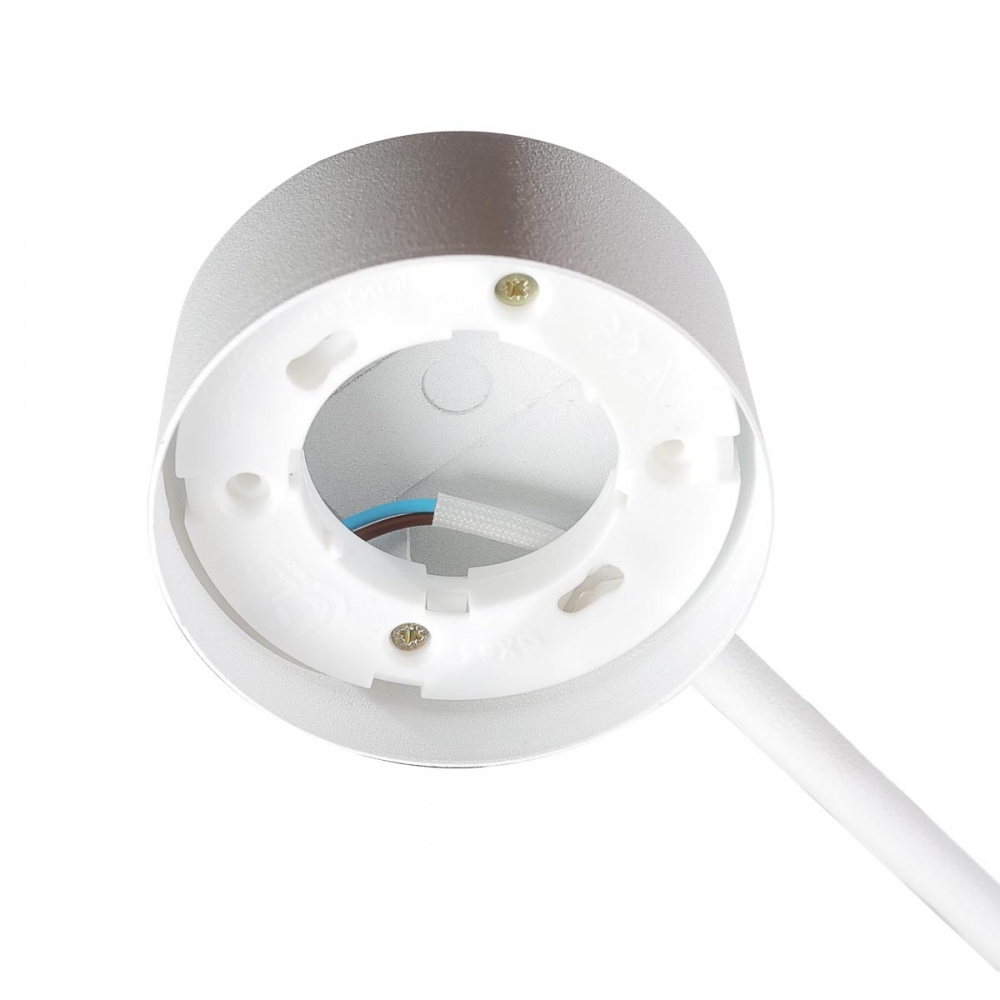 Люстра потолочная LED CONCEPT G CORK 6xGX53 белый