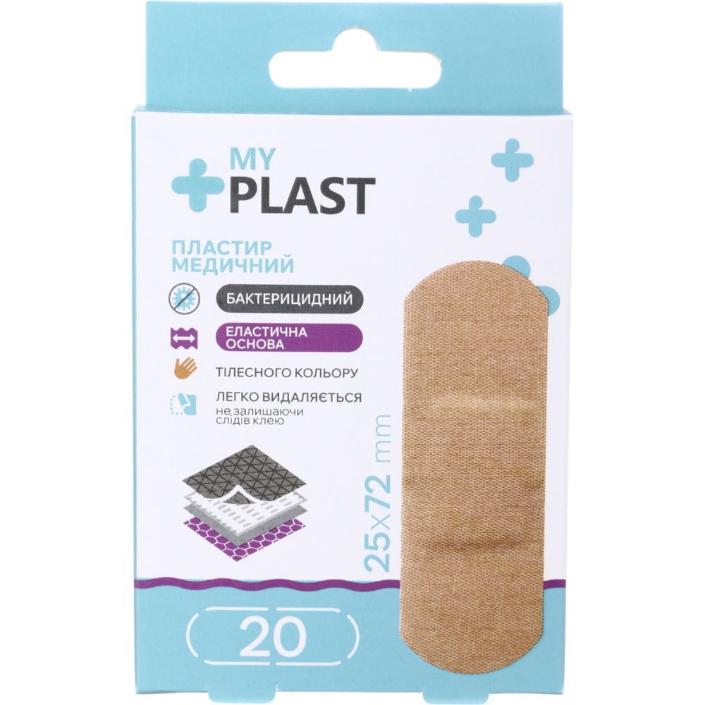 Пластир медичний My Plast бактерицидний 25 мм x 72 мм стерильні 20 шт.