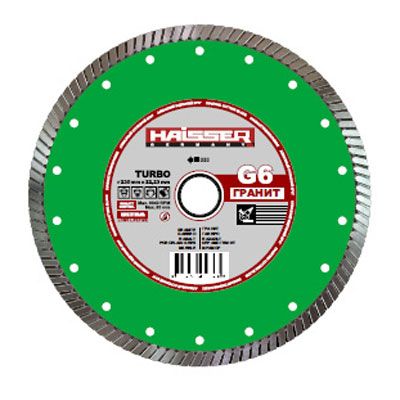 Круг алмазный Haisser Turbo G6 230x22.2 мм гранит