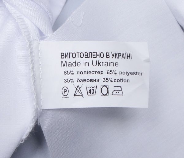 Блуза Sasha 4708 р.128 білий 