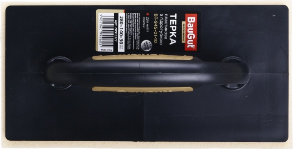 Терка Bravo Nova 280х140х30 мм BauGut BT-945-01-06