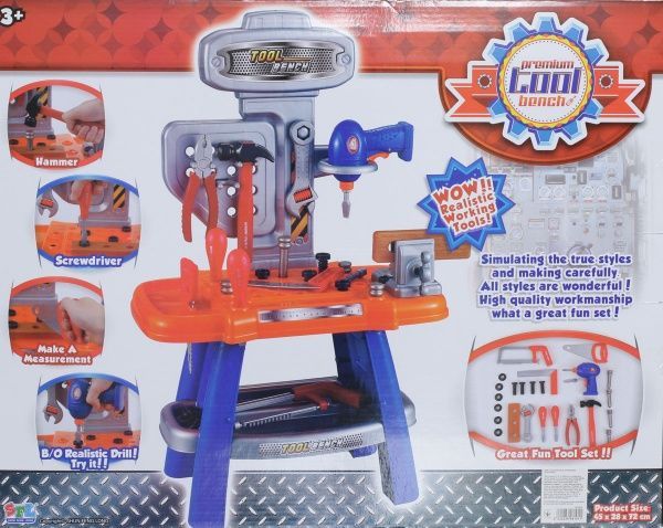 Набір інструментів Майстерня JDY802004950