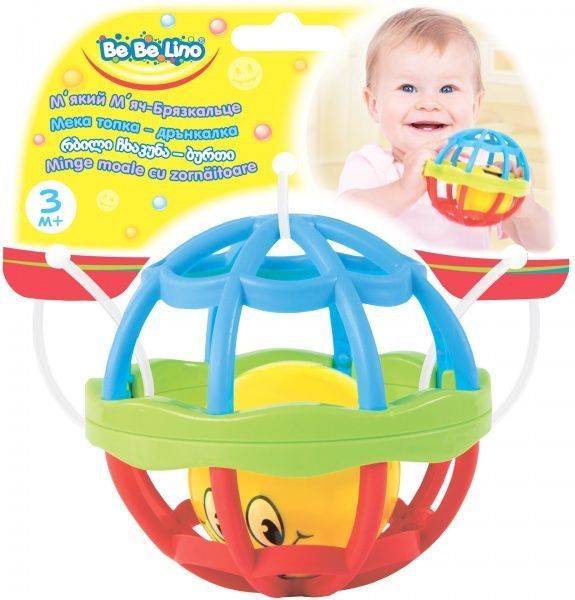 М’яч-брязкальце Bebelino 58108