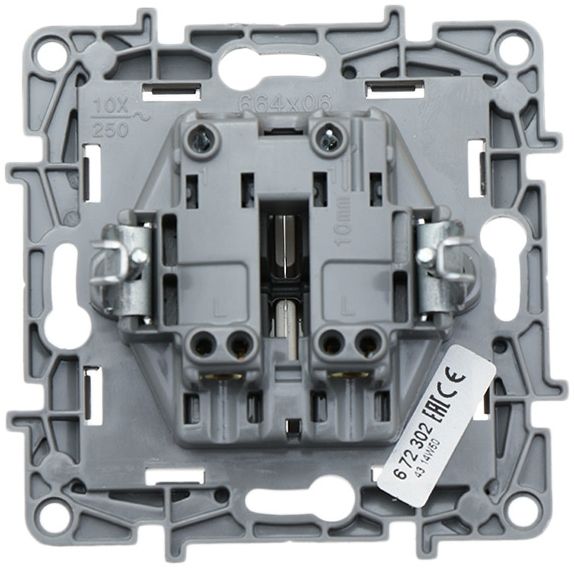 Выключатель двухклавишный Legrand Etika без подсветки 10 А 230В IP20 кремовый 672302