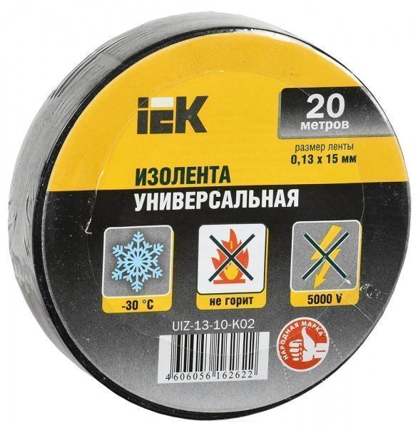 Изолента IEK черная 0.13х15 мм 20 м ПВХ UIZ-13-10-K02