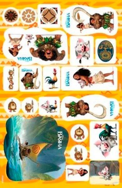 Книга «Ваяна» 978-617-5009-75-8