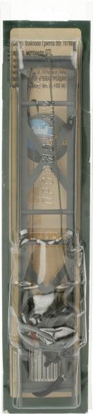 Оснастка GTL Гриппа 80 г 70780