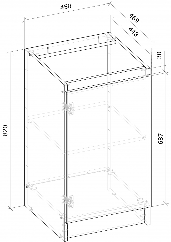 Тумба нижняя Снежана НП 50/82 МС белый/дуб сонома Грейд
