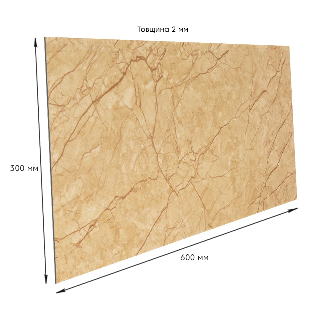 3D-панель с ПВХ самоклеящаяся Sticker Wall мрамор бежевый 600х300х2 мм (SW-00001673)