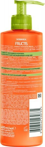 Комплекс для волосся Garnier Fructis Гудбай посічені кінчики 400 мл 