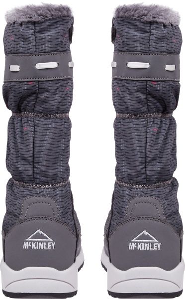 Ботинки McKinley Claire AQB JR 296448-900031 р. 34 светло-серый